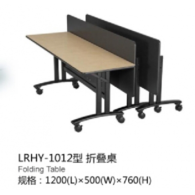 昱旭 移動折疊桌