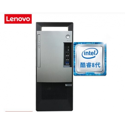 聯(lián)想工作站，i7-8700/32g內(nèi)存/128g固態(tài)/1t機(jī)械硬盤/2g獨(dú)立顯卡/21.5顯示器