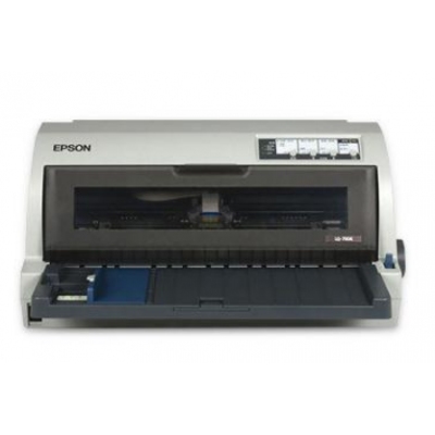 愛(ài)普生/Epson LQ-790K 針式打印機(jī) 顏色分類