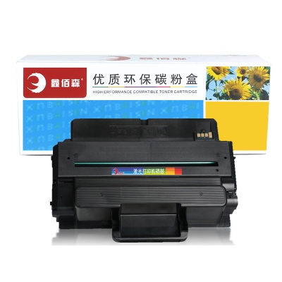 硒鼓（三星MLT-D205L）
