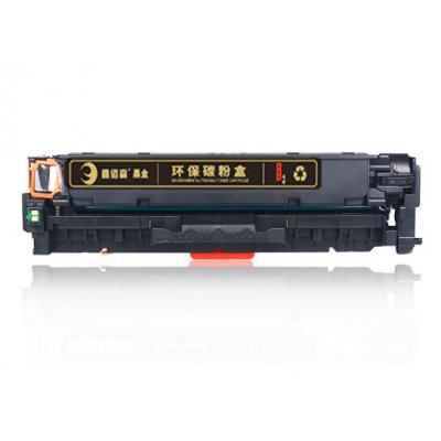 鑫佰森惠普M452NW彩色硒鼓 藍(lán)色