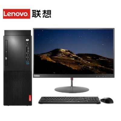 臺(tái)式機(jī)電腦 聯(lián)想啟天M420   I5-9400/8G/1TB+128G固態(tài)硬盤/集顯/無光驅(qū)/云教室/3+3/B360主板/15L；21.5液晶顯示器，光電鍵鼠