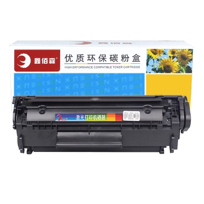 硒鼓 鑫佰森 Q2612A 適用惠普hp 1020Plus/M1005/M1319