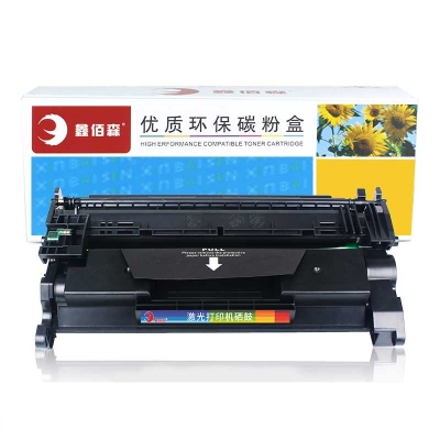 硒鼓 鑫佰森 CF228 適用于惠普hp M403/M527/M427DW