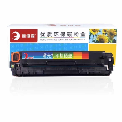 彩色硒鼓套裝 鑫佰森 黑、紅、藍(lán)、黃四色 適用于惠普M251/M276/M225LN/200