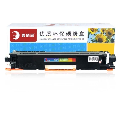 彩色硒鼓套裝 鑫佰森 黑、紅、藍(lán)、黃 適用于惠普HP M176N/M177