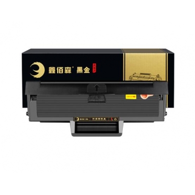 硒鼓 適用惠普136A硒鼓帶芯片hp110A 108w 136a/nw/wm打印機(jī)墨盒