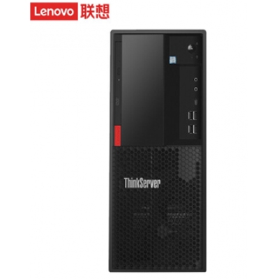 塔式服務(wù)器 聯(lián)想ThinkServer TS80X