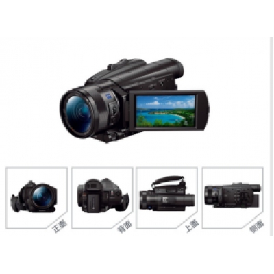 攝像機(jī)：SONY FDR-AX60 4K高清數(shù)碼攝像機(jī)