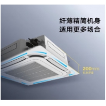 空調(diào)柜機(jī)：格力KFR-120TW(125...