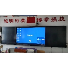 希沃FF86EA交互平板配套推拉式副板