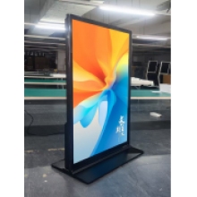 觸摸一體機(jī)