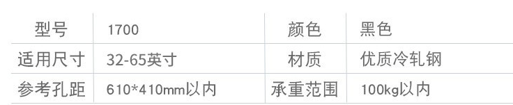 微信圖片_20210823120904.png